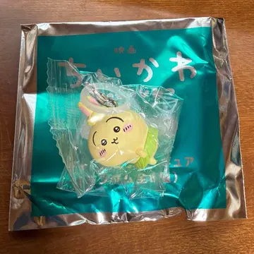 영화 치이카와 메지루시 액세서리 토끼