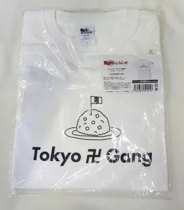 필터 잉크/팝업 스토어 한정판 도쿄 리벤저스 POP UP STORE in 로프트 ~집결~ 티셔츠 마이키(사노 만지로) 화이트 L 사이즈 화이트 L