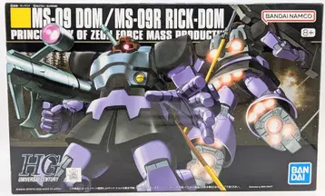 BANDAI SPIRITS HGUC 1/144 기동전사 건담 돔/릭 돔/8+ 표기 059
