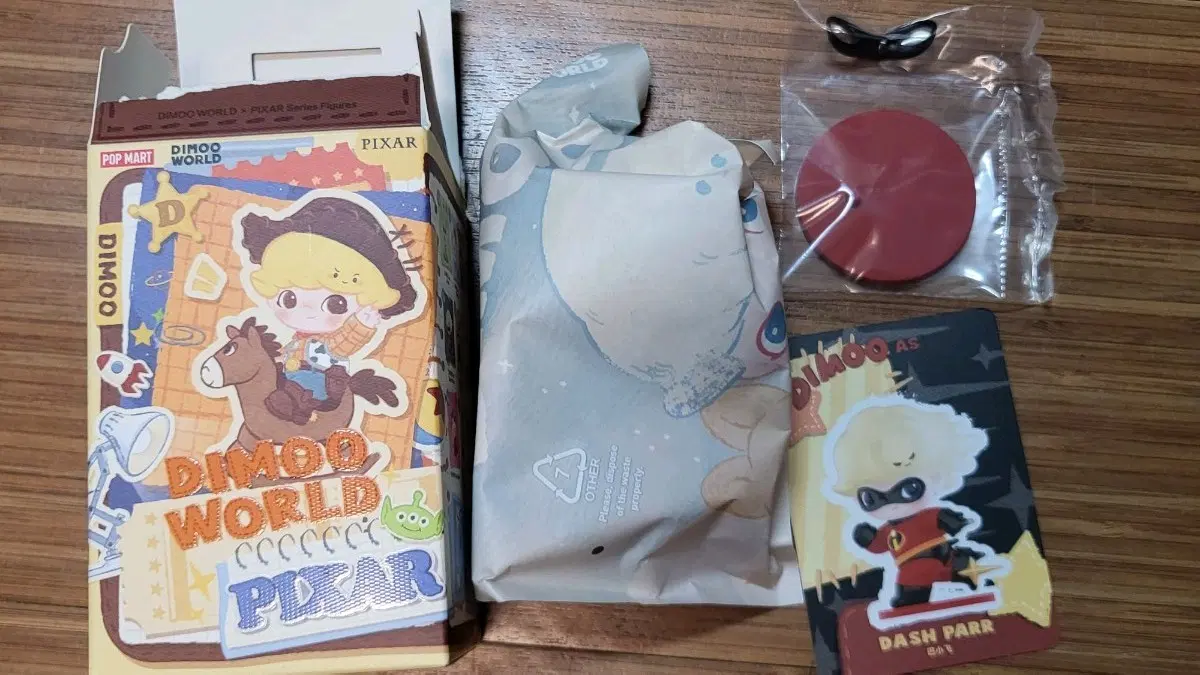 디무 픽사 시리즈 대쉬 파