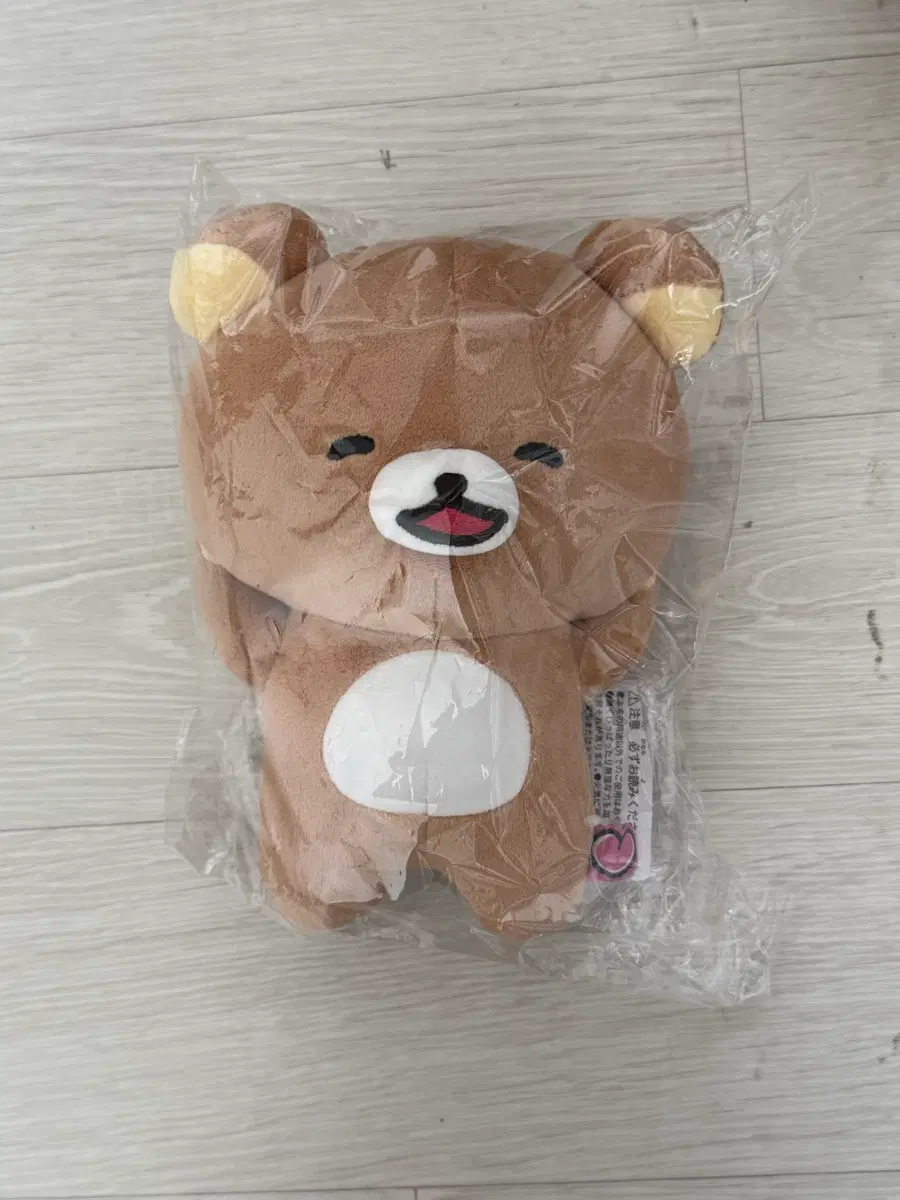 미개봉 새상품 산엑스 리락쿠마 유루유루 인형 누이