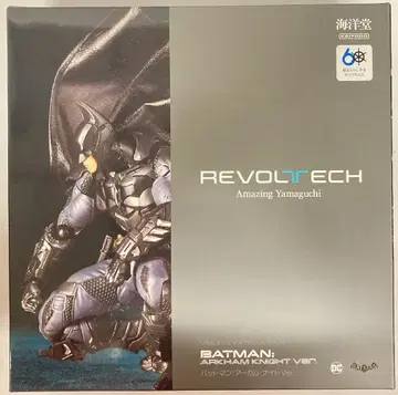 카이요도 REVOLTECH / AMAZING YAMAGUCHI 배트맨 / 아캄 나이트 VER (특전 무) NR038