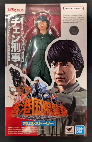 BANDAI SPIRITS S.H.Figuarts 폴리스 스토리/홍콩 국제경찰 첸 형사 (폴리스 스토리/홍콩 국제경찰)