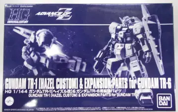BANDAI SPIRITS HGUC 1/144 ADVANCE OF Z 티탄즈의 깃발 아래 건담 TR-1 [헤이즐 개조] & 건담 TR-6용 확장 부품