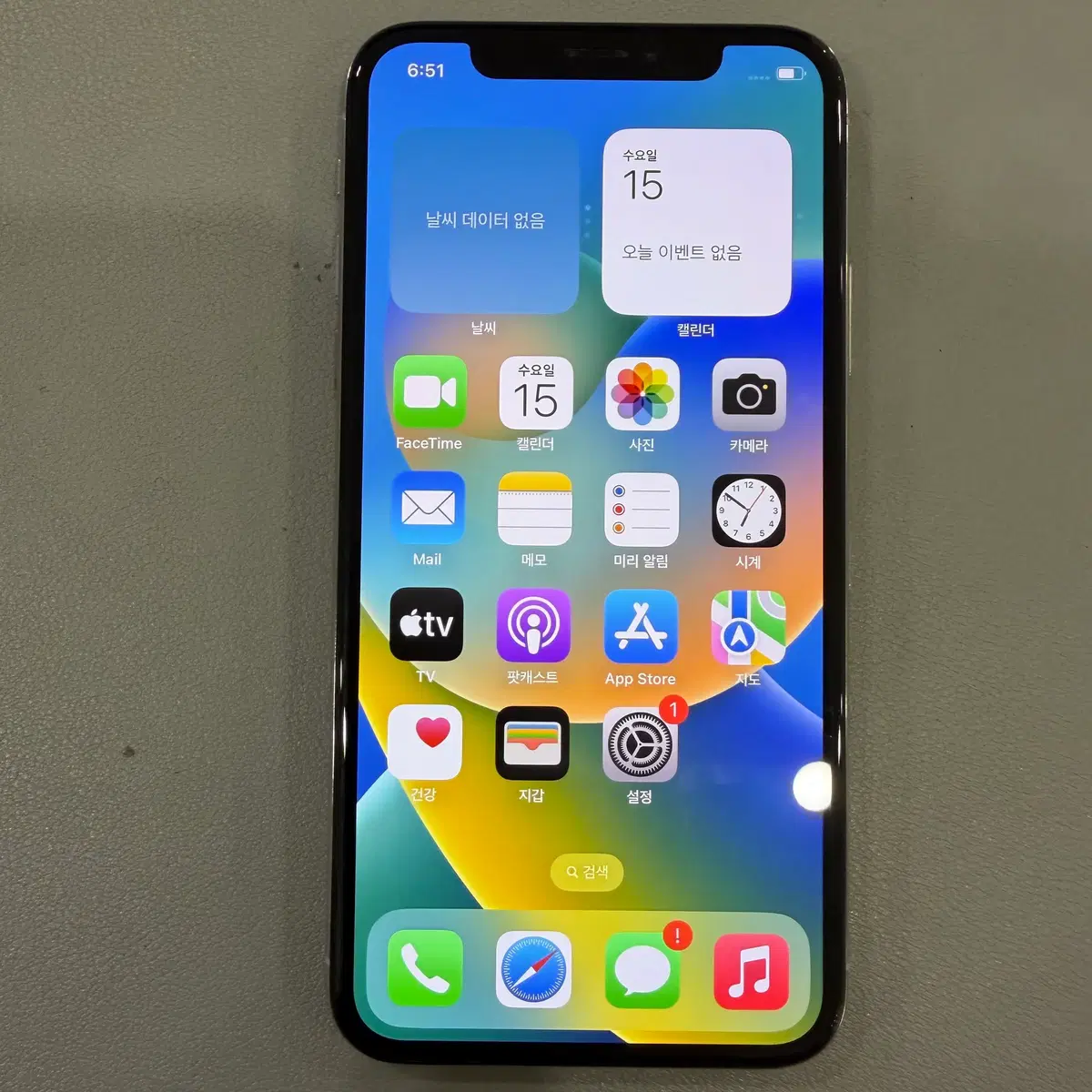 아이폰 X 64G 실버 배터리 성능 100% A급 팝니다