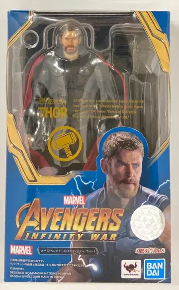 BANDAI SPIRITS S.H.Figuarts 토르 (인피니티 워)