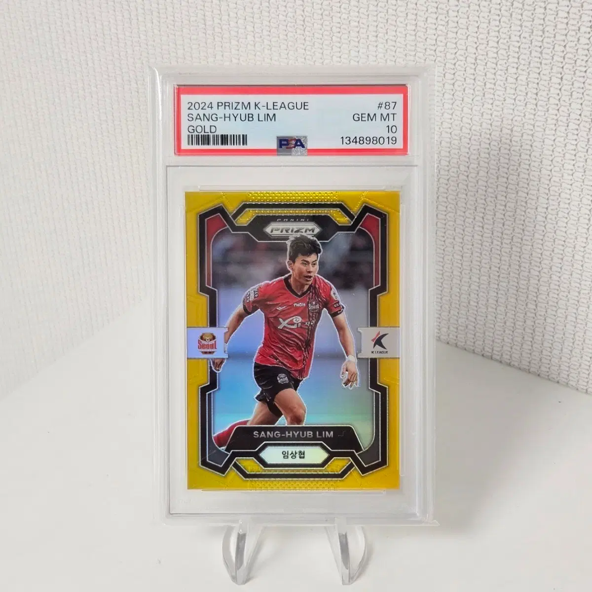 2024 파니니 프리즘 K리그 FC서울 임상협 골드 10한정 psa10