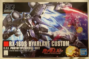 반다이 스피리츠 HGUC 1/144 바이아란 커스텀 147