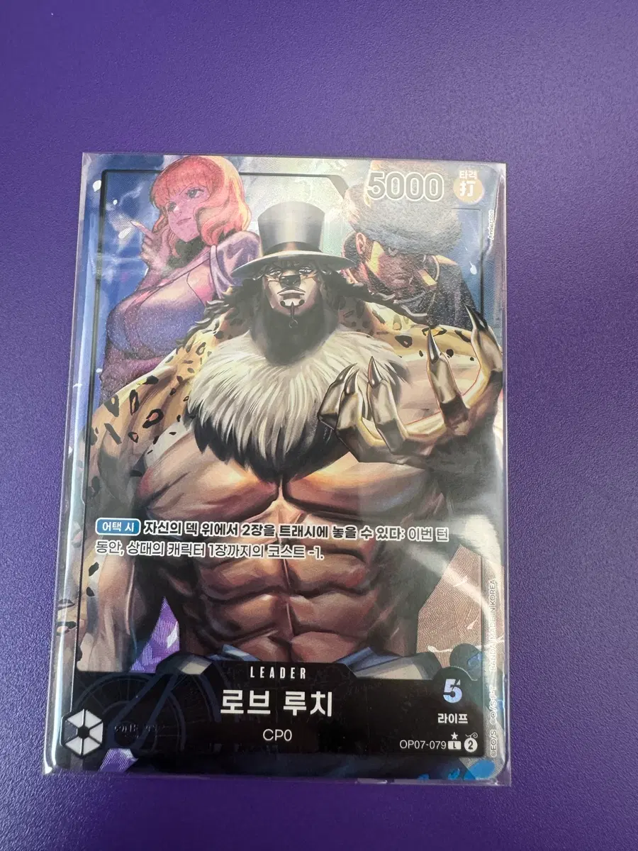 원피스카드