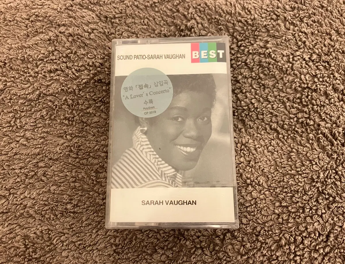 사라 본 Sarah Vaughan by 90년대 영화 접속 OST 영화음악 베스트 앨범 국내 라이센스 미개봉 Jazz 재즈 카세트테이프