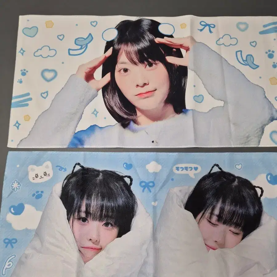 QWER 응원 슬로건