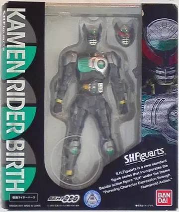 반다이 S.H.Figuarts 가면라이더 오즈 가면라이더 버스