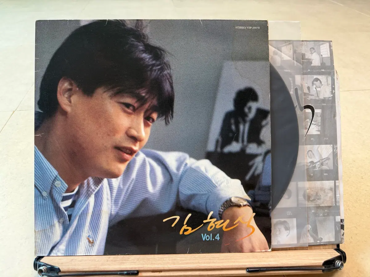 김현식 4집(1988) / LP