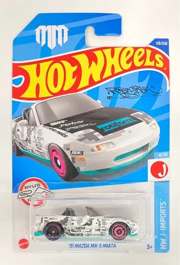MATTEL HOTWHEELS HW J-IMPORTS 4/10 HCV77 '91 MAZDA MX-5 MIATA 119/250