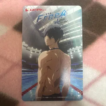극장판 Free! the Final Stroke 후편 무비치켓