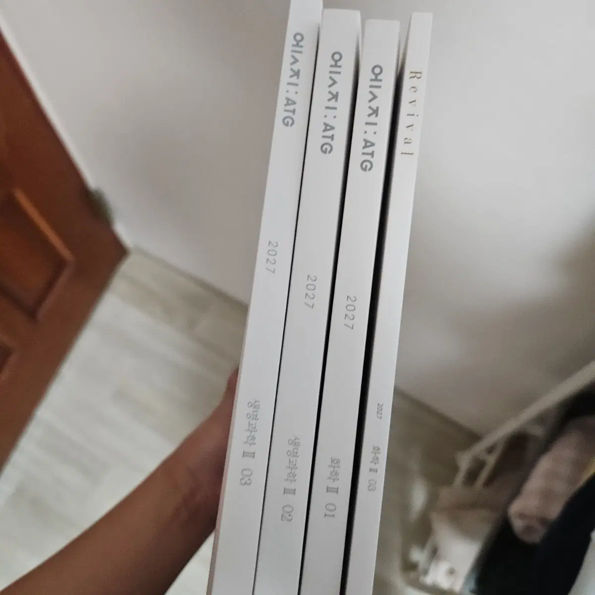 생2 27 엣지 02권 새상품 판매합니다!