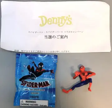 데니스 오리지널 피규어 스파이더맨
