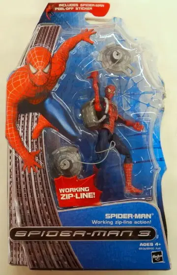 HASBRO 액션 피규어 스파이더맨 워킹 집라인 액션 5인치