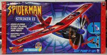 SPIN MASTER AIR HOGS STRIKER II