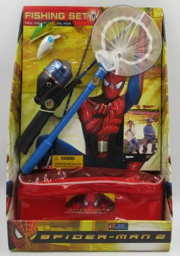 RAND REAL FISHING FOR REAL KIDS FISHING SET