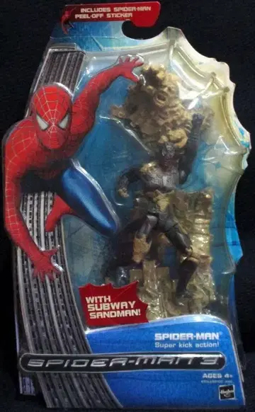 SPIDER-MAN3 SPIDER-MAN Super kick action!