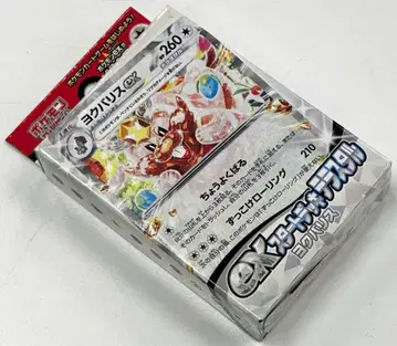 Pokemon SVD ex 스타트 덱 요쿠바리스ex