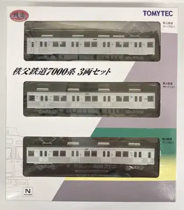 TOMYTEC 철도 컬렉션 치치부 철도 7000계 3량 세트