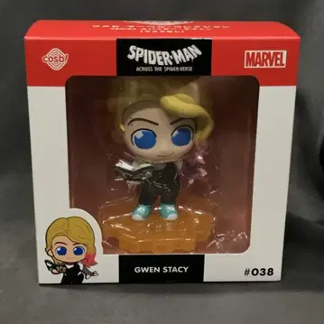 HOTTOYS COSB! GWEN STACY 038
