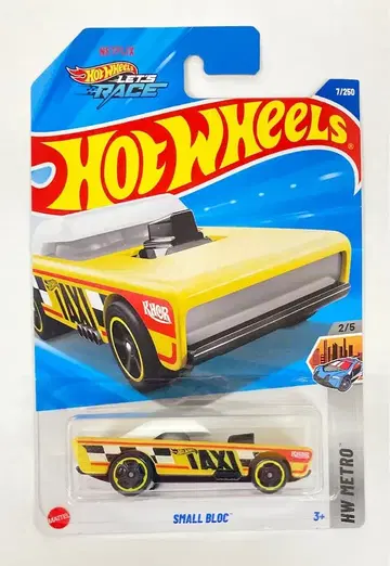 MATTEL HW METRO 2/5 SMALL BLOC 7/250
