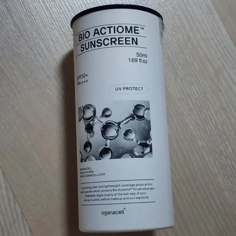 오가나셀 바이오 액티옴 선스크린 50ml