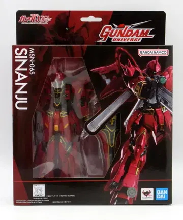 반다이 GUNDAM UNIVERSE MSN-06S 시난주