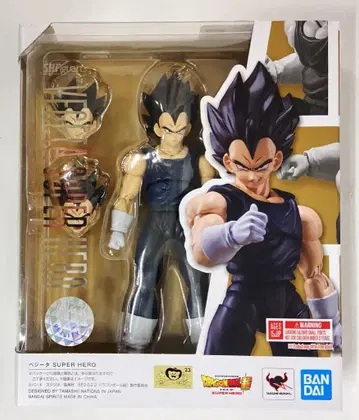 BANDAISPIRITS S.H.Figuarts 드래곤볼 슈퍼 베지터 SUPER HERO