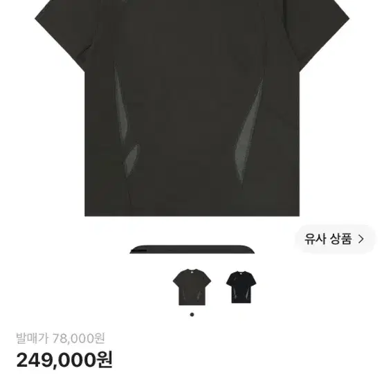 산산기어 팔로잉