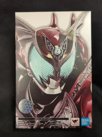반다이 스피리츠 S.H.Figuarts/진골조제법 가면라이더 키바 가면라이더 다크 키바