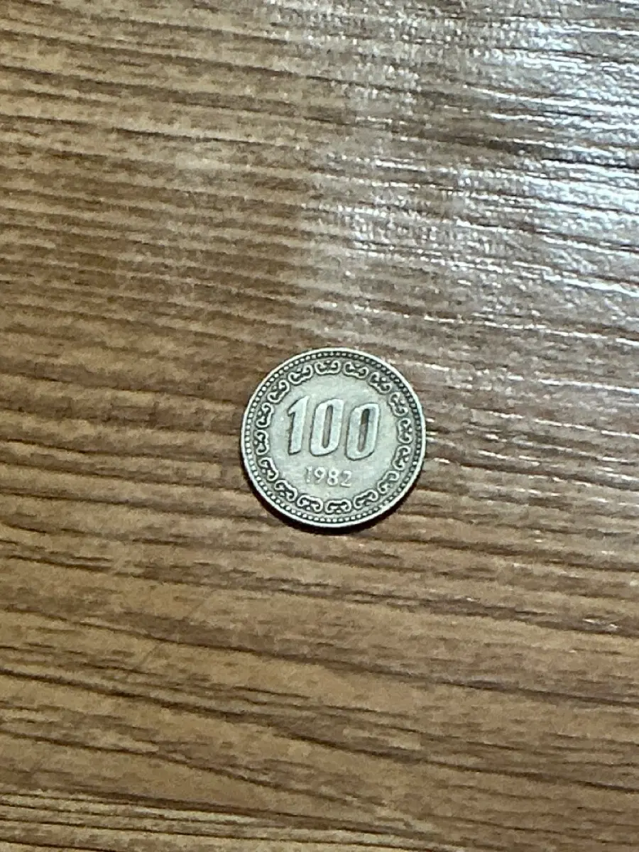 1982년 100원