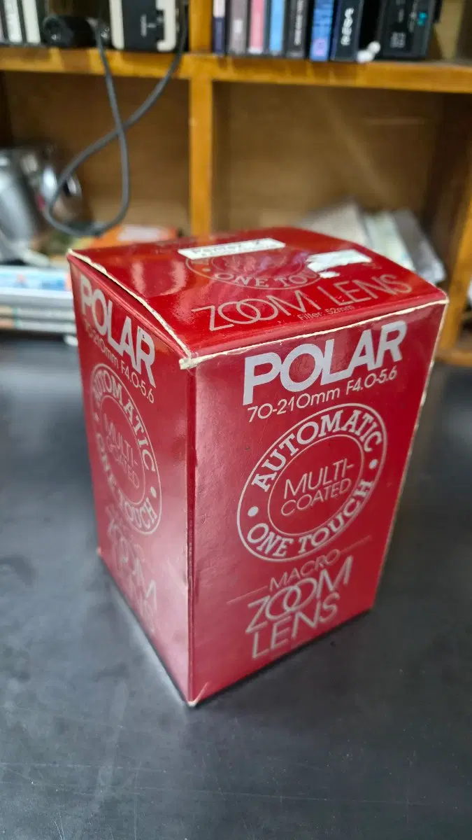 (펜탁스용) 삼양 POLAR 70-210mm 수동렌즈