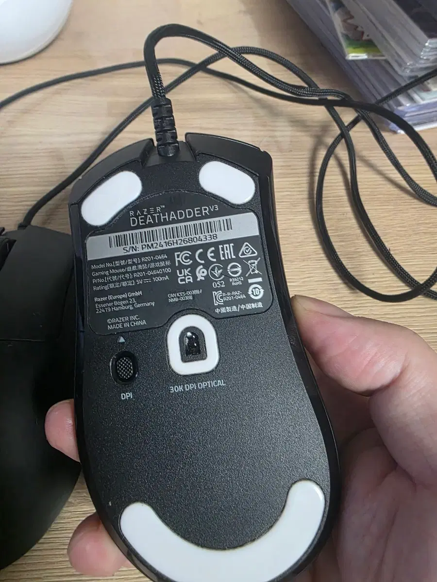 레이저 데스애더 V3 게이밍 마우스