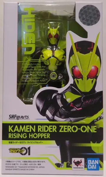 반다이 S.H.Figuarts 가면라이더 제로원 가면라이더 제로원 라이징 호퍼