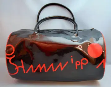 KinKi Kids 12년 shamanippon 라카치노토히 도모토 츠요시 샤마백 *쇼핑백