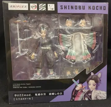 ANIPLEX+ BUZZmod. 코쵸우 시노부
