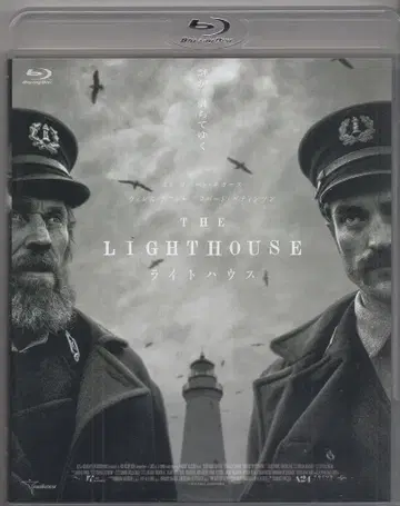 외국 영화 Blu-ray 라이트하우스