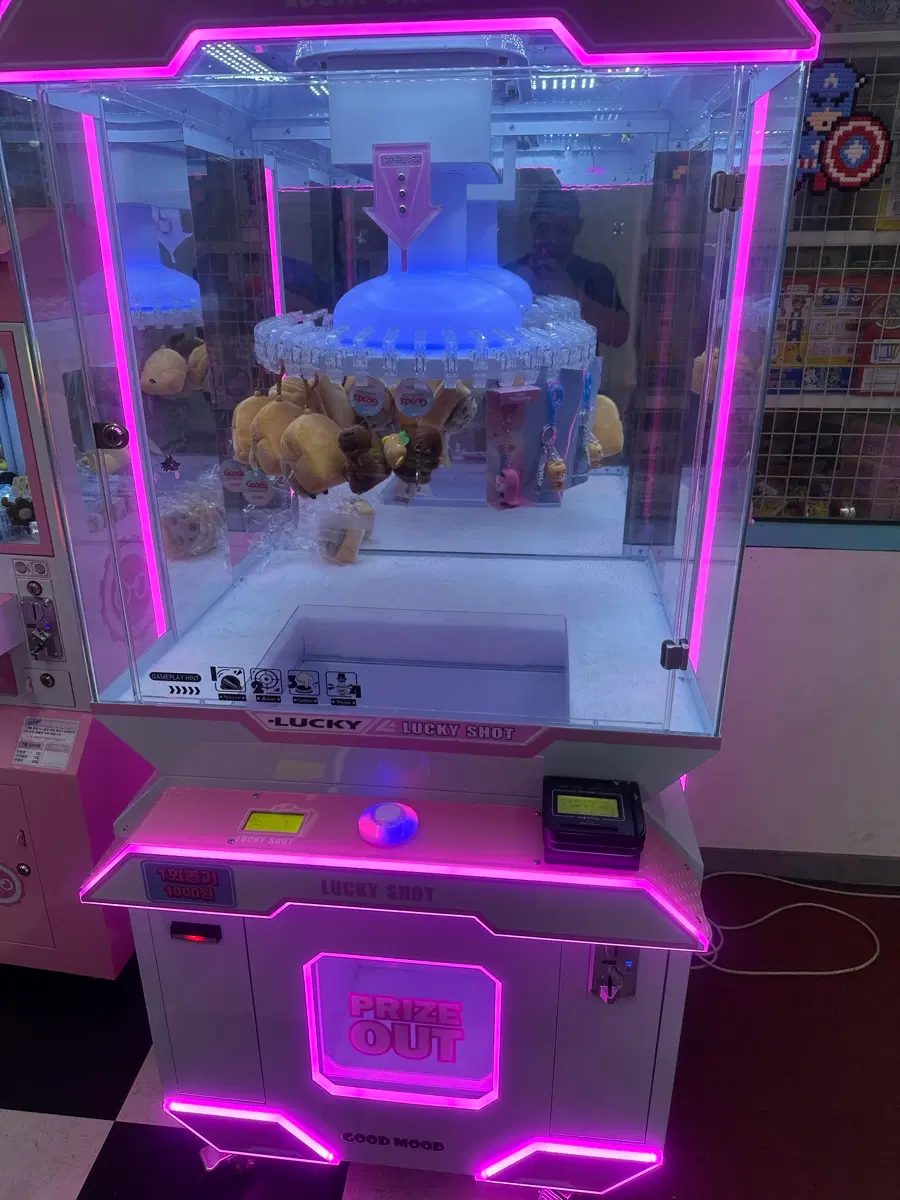 인형 뽑기 기계 럭키샷