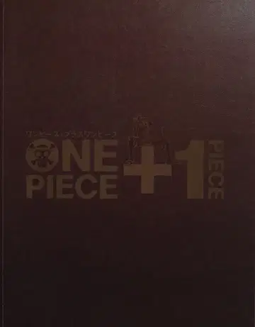 도에이 팜플렛 원피스 플러스 원피스 진주섬의 초파 왕국 2002년