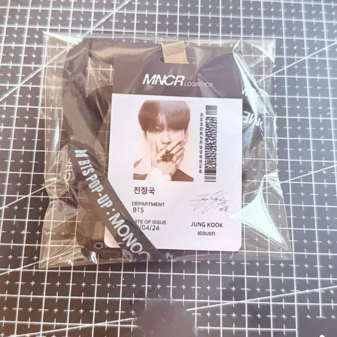 방탄 정국 모노크롬 팝업 랜야드