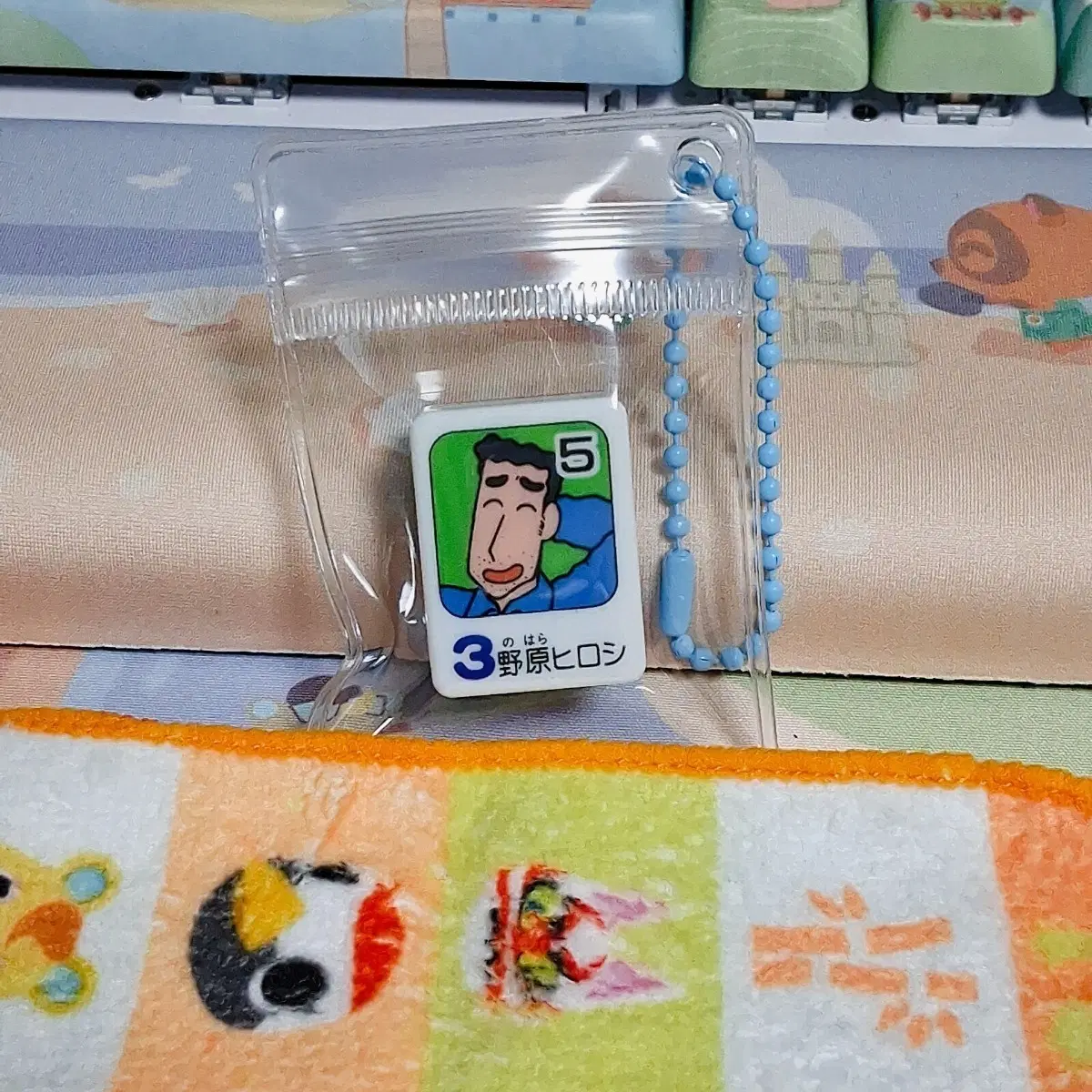 짱구는못말려 아빠 마작패 키링