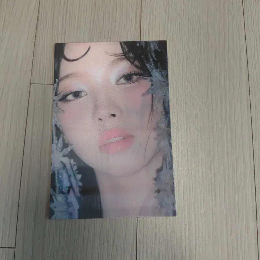 에스파 카리나 슈퍼노바 엽서