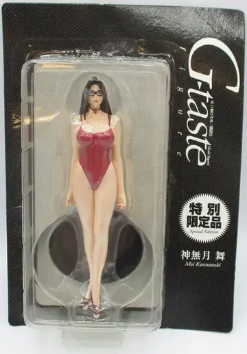 에포크사 게임 혜택 칸나즈키 마이 혜택만
