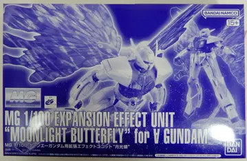 BANDAI SPIRITS MG 1/100 반다이남코판 턴에이 건담용 확장 이펙트 유닛 월광접/15+ 표기