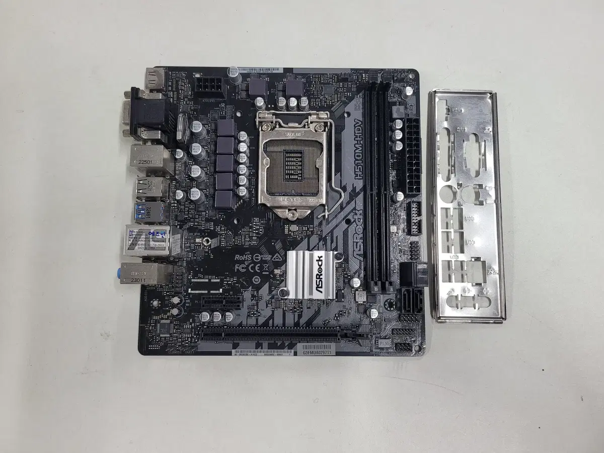 에즈락 H510M-HDV(1200소켓,10~11세대)