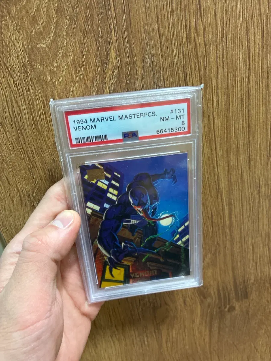 1994년 마스터피스 베놈 카드 psa8